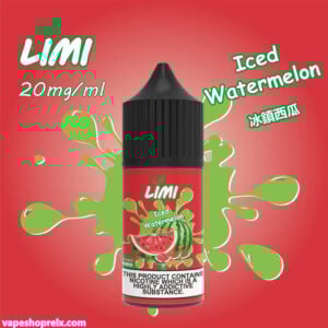 LIMI 煙油 5