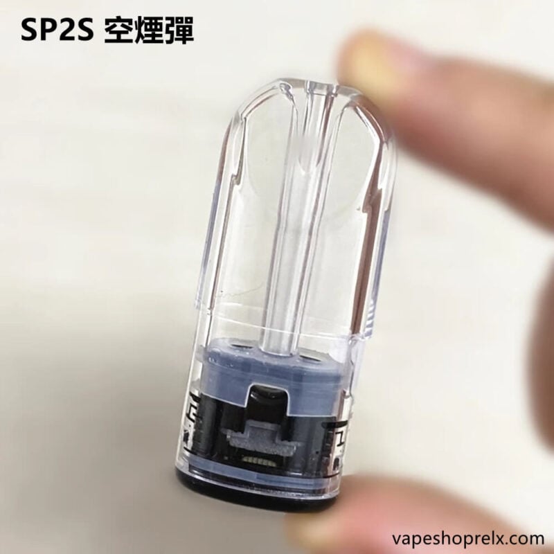 SP2空倉煙彈
