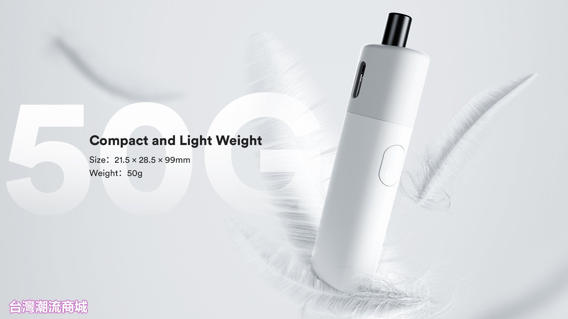 VAPTIO Avocado Baby 電子煙