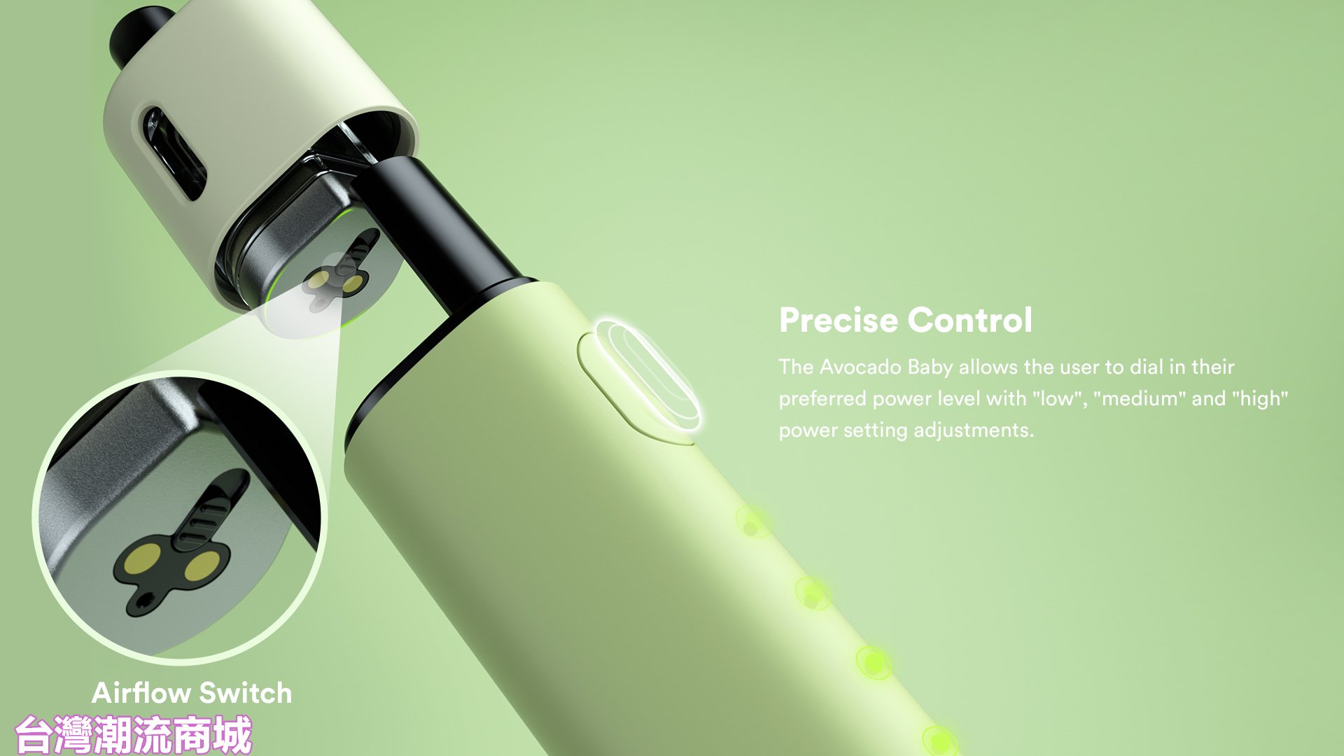 VAPTIO Avocado Baby 酪梨寶寶電子煙主機